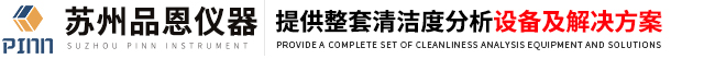 福建華隆機(jī)械有限公司